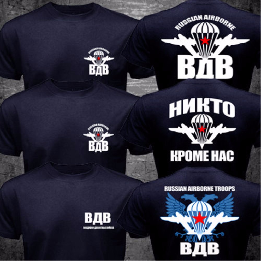 Summer Clothing H&M - 2019 Mode Zomer T-shirt Mode Print