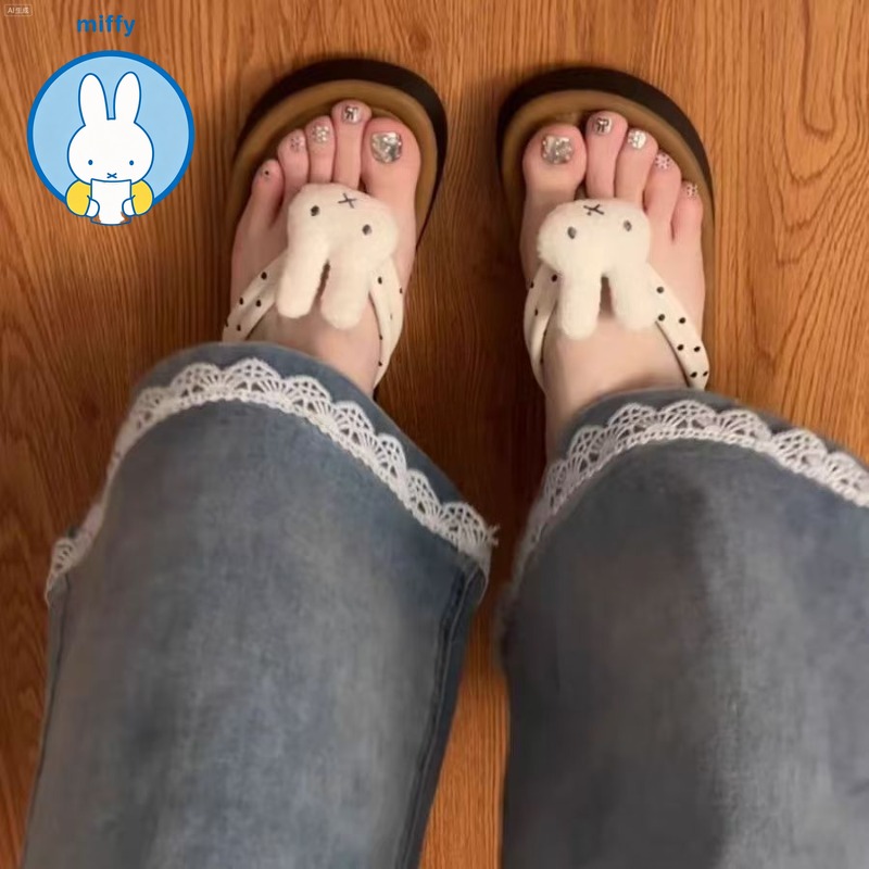 Summer Away Clothing - Kawaii Miffy 2026 Nieuwe Ins Wind