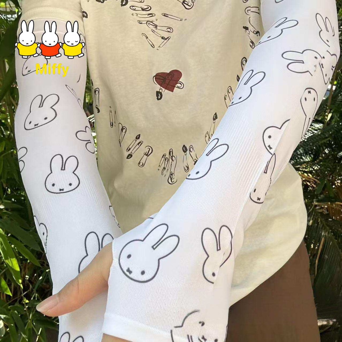 Summer Away Clothing - Kawaii Miffy Sun Protection Sleeve Een