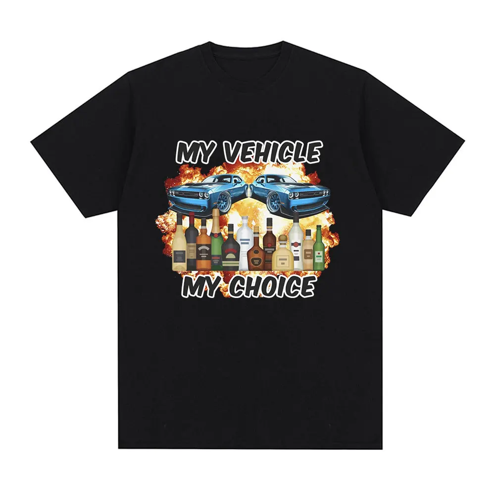 Summer Clothing Drive - Mijn Voertuig Mijn Keuze Grappig Dronken