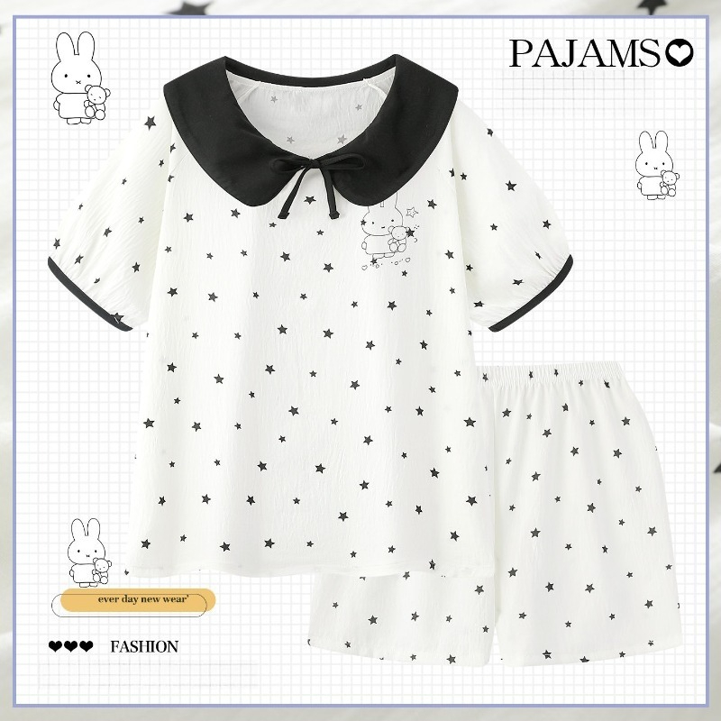 Summer Away Clothing - Schattige Cartoon Miffy Pyjama Set met