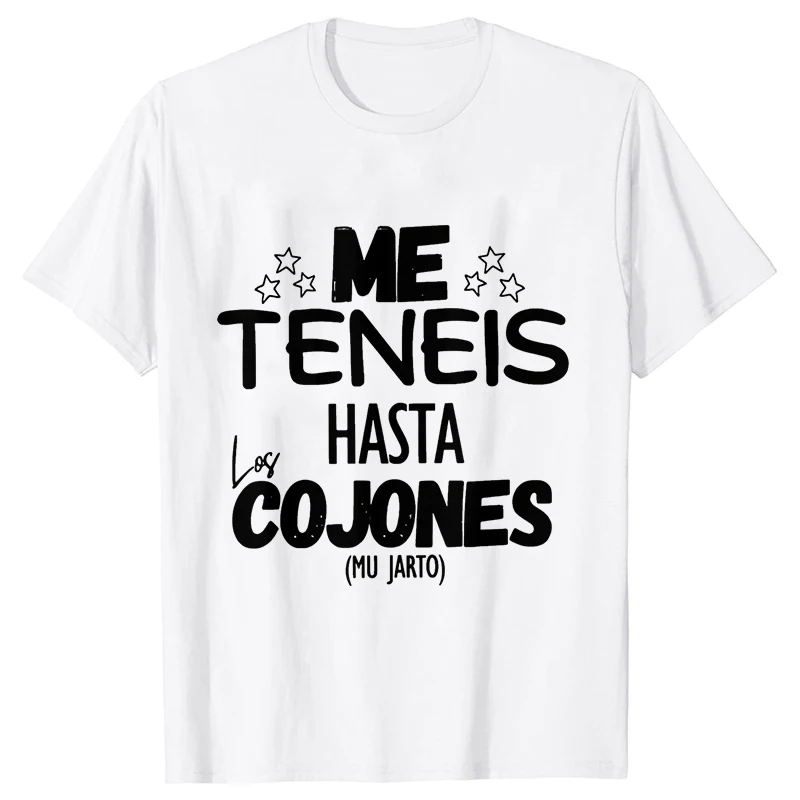 Summer Clothing Drive - Je maakt me gek Unisex T-shirt