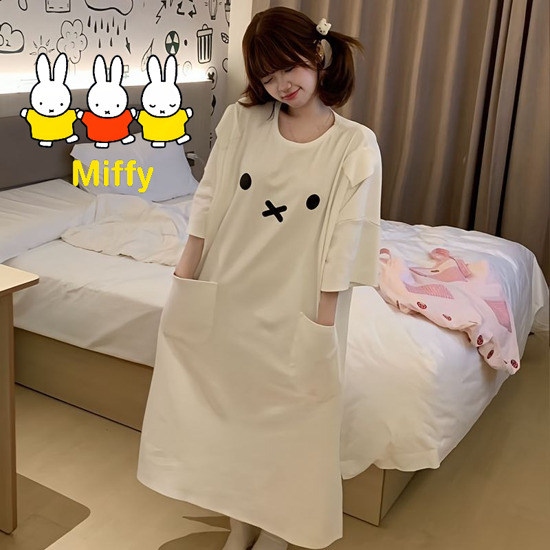 Summer Away Clothing - Kawaii Miffy Slaapjurk Leuke Cartoon Miffy