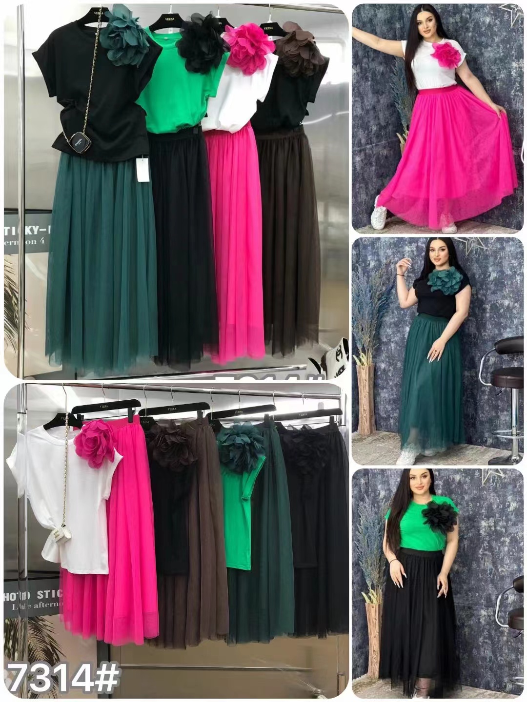 Zomer 2025 Tweedelig Jurk Set  - Summer Clothing Women Sale recensie en prijs