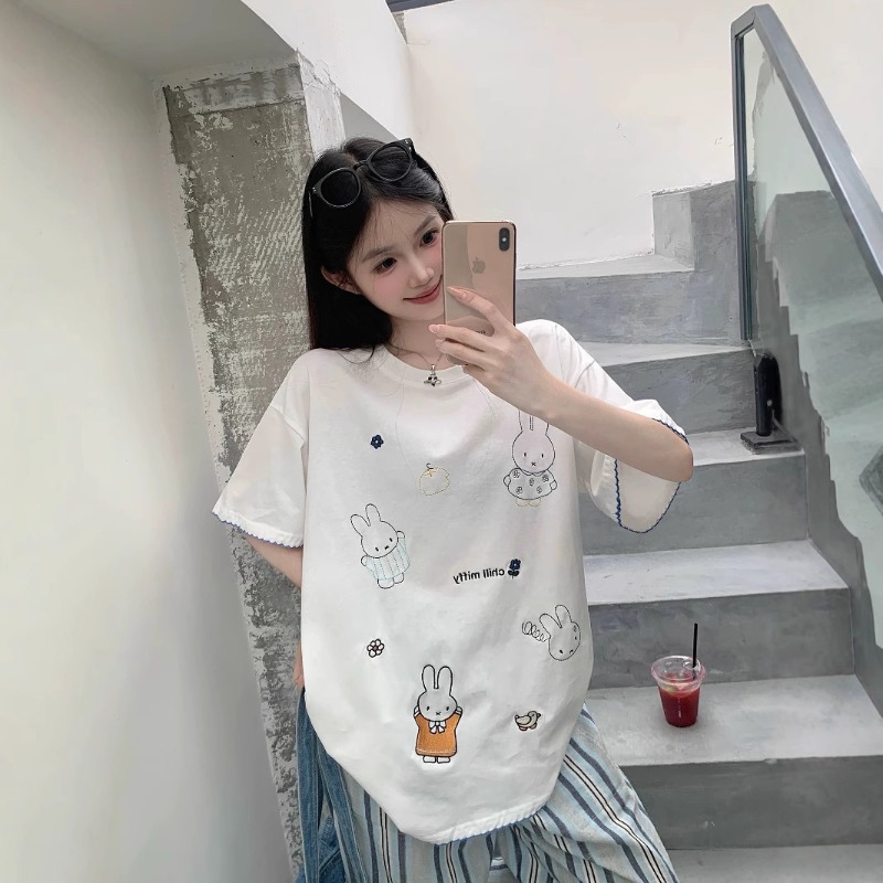 Kawaii Miffy Koreaanse Leuke M - Summer Away Clothing recensie en prijs