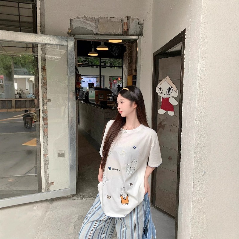 Kawaii Miffy Koreaanse Leuke M - Summer Away Clothing recensie en prijs