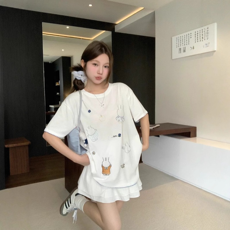 Kawaii Miffy Koreaanse Leuke M - Summer Away Clothing recensie en prijs