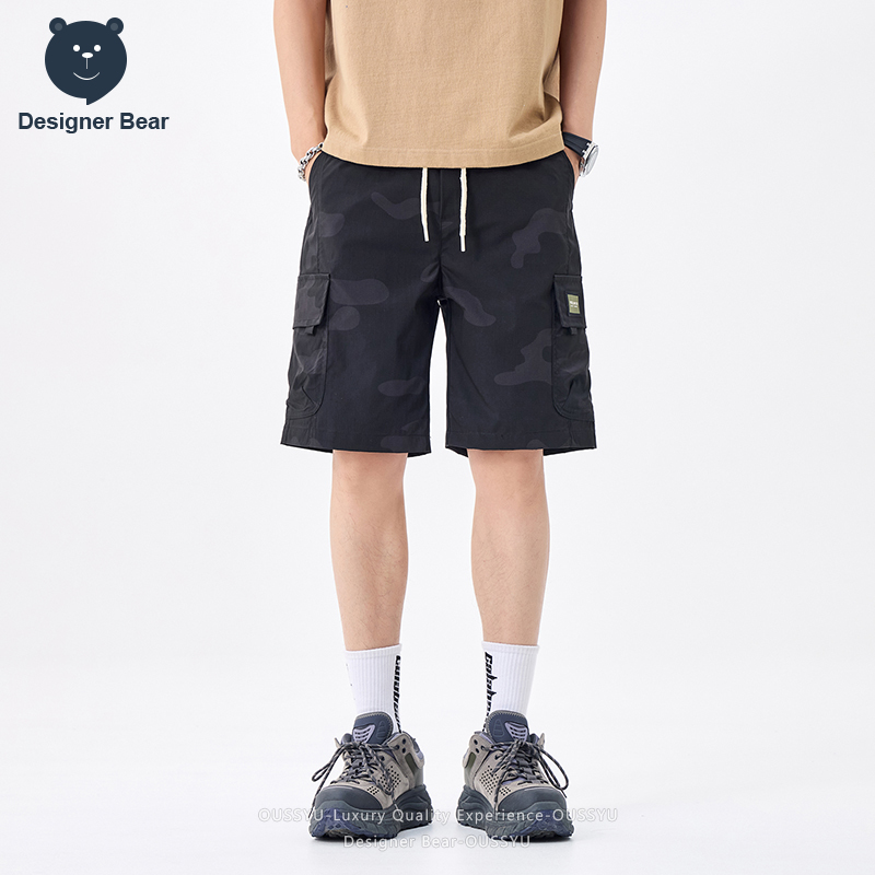 Merkkleding Zomer Cargo Camo S - Summer Clothing Work recensie en prijs