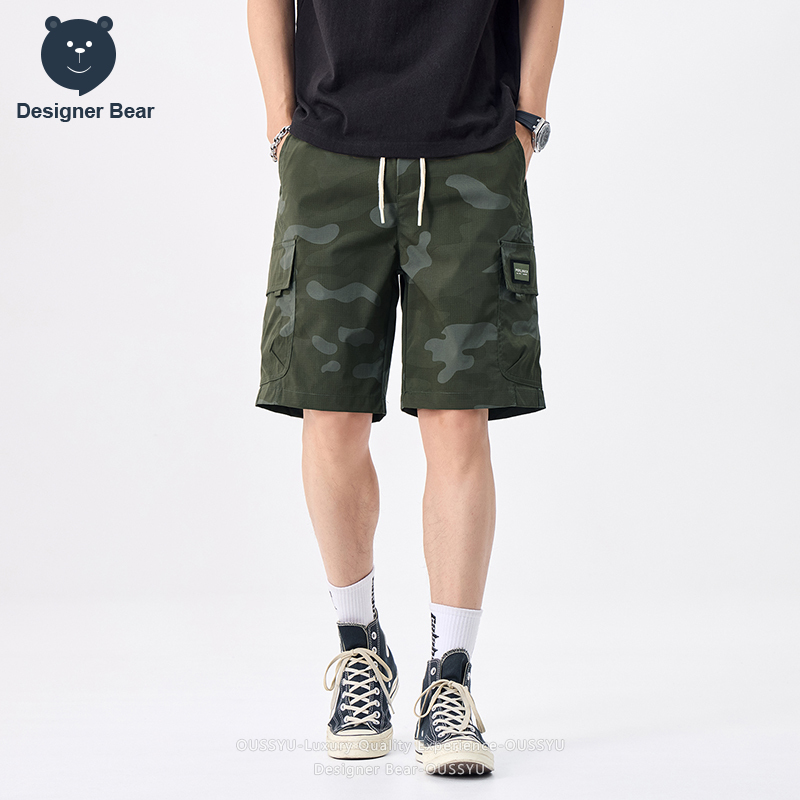 Merkkleding Zomer Cargo Camo S - Summer Clothing Work recensie en prijs