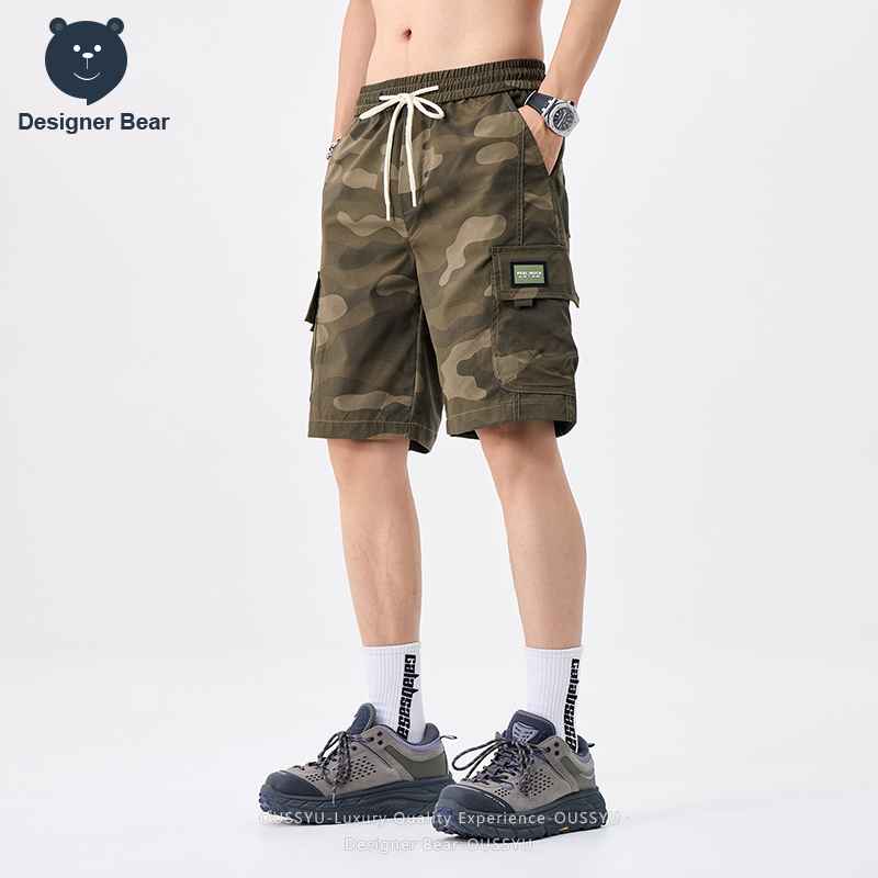 Merkkleding Zomer Cargo Camo S - Summer Clothing Work recensie en prijs