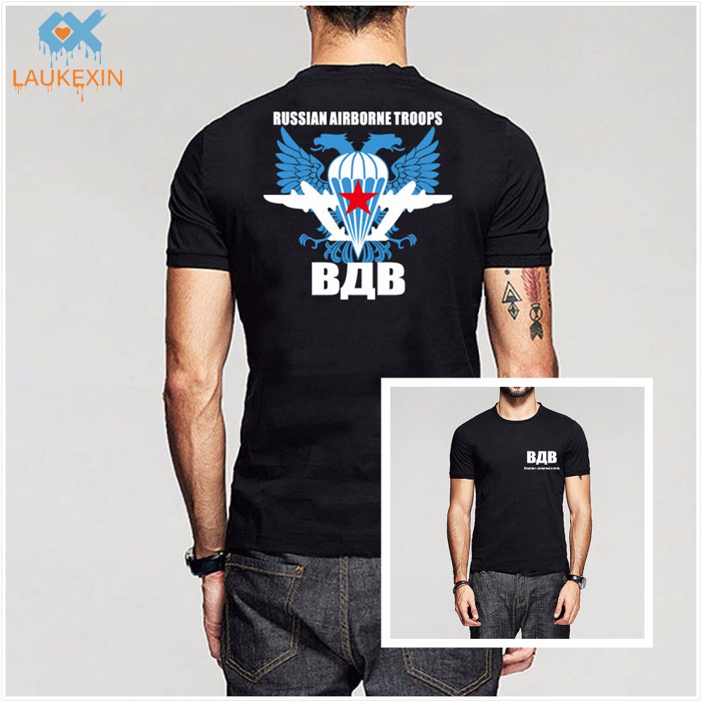 2019 Mode Zomer T-shirt Mode P - Summer Clothing H&M recensie en prijs