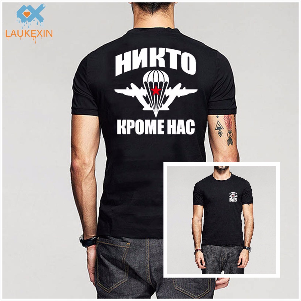 2019 Mode Zomer T-shirt Mode P - Summer Clothing H&M recensie en prijs