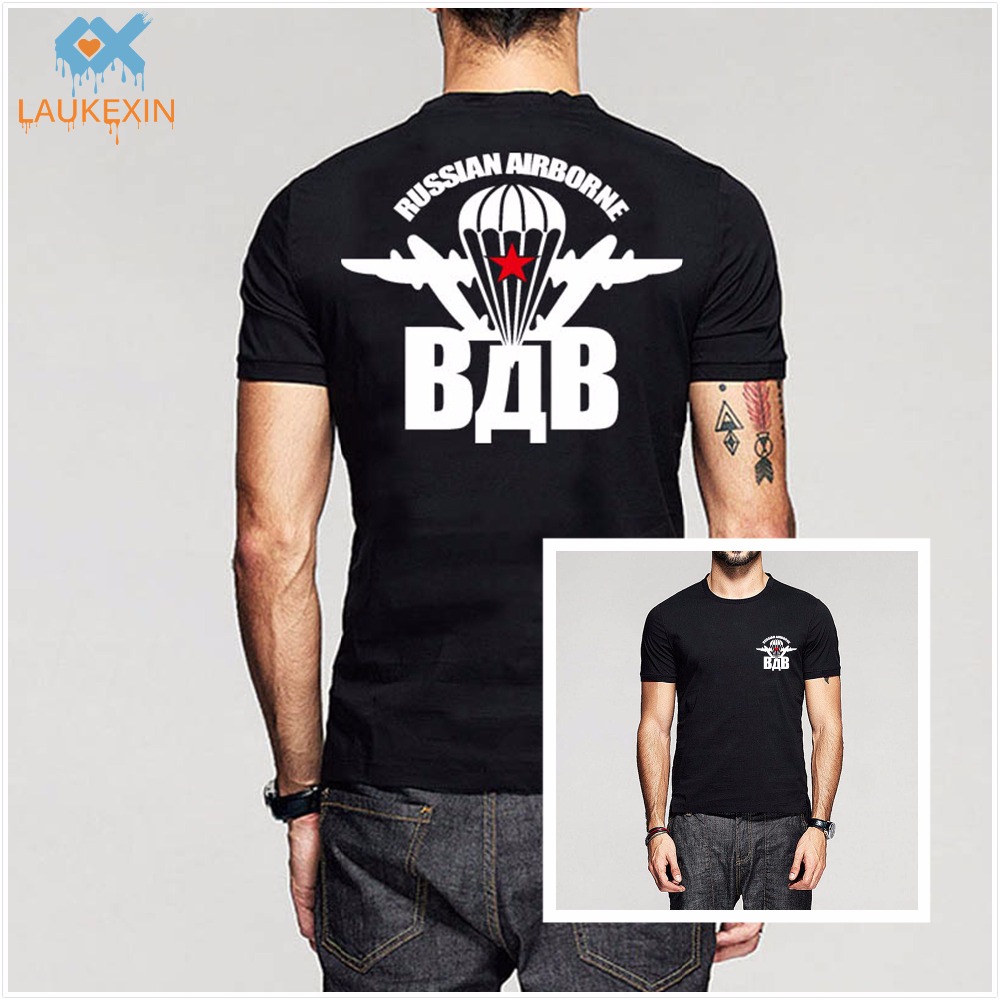 2019 Mode Zomer T-shirt Mode P - Summer Clothing H&M recensie en prijs