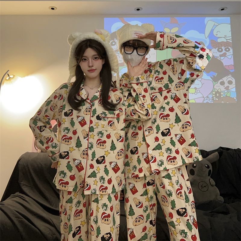 1 set Crayon Shin-chan Cartoon - Summer Away Clothing recensie en prijs