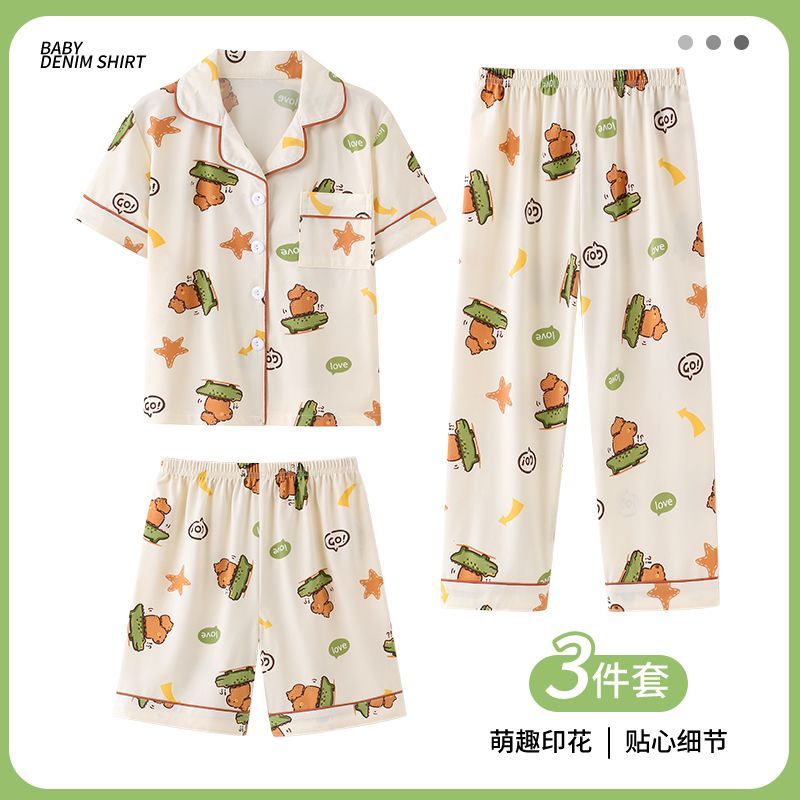 Crayon Shin-Chan 3-delige pyja - Summer Away Clothing recensie en prijs