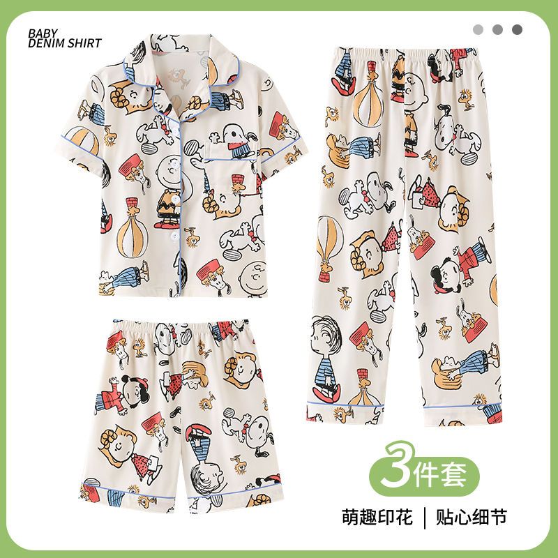 Crayon Shin-Chan 3-delige pyja - Summer Away Clothing recensie en prijs