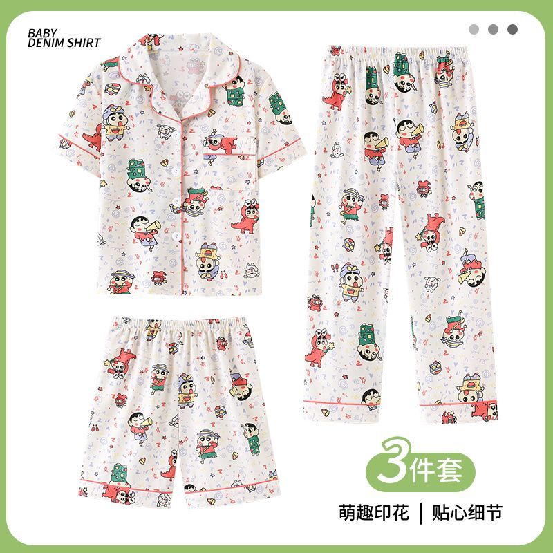 Crayon Shin-Chan 3-delige pyja - Summer Away Clothing recensie en prijs