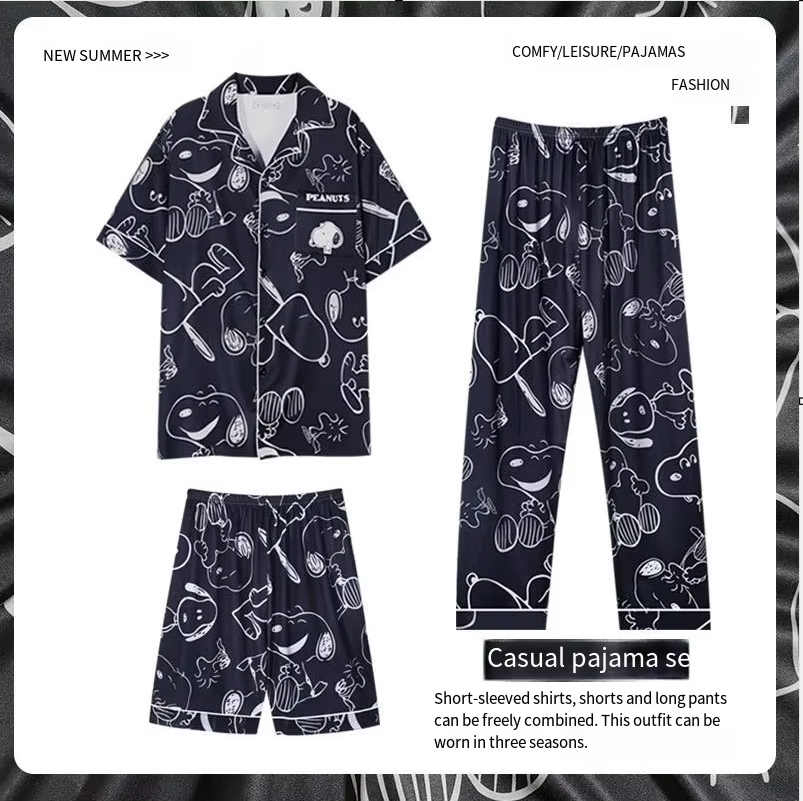 2026 Nieuwe Zomer Schattige Sn - Summer Away Clothing recensie en prijs