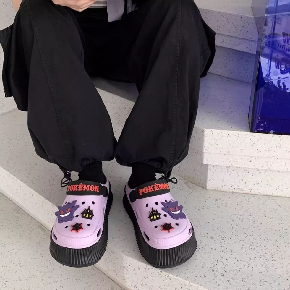 Pokemon Gengar Slippers Sylveo - Summer Away Clothing recensie en prijs