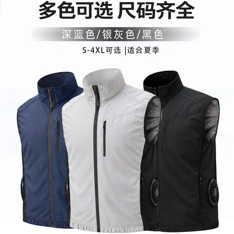 Zomerse koelventilator voor de - Summer Clothing Work recensie en prijs